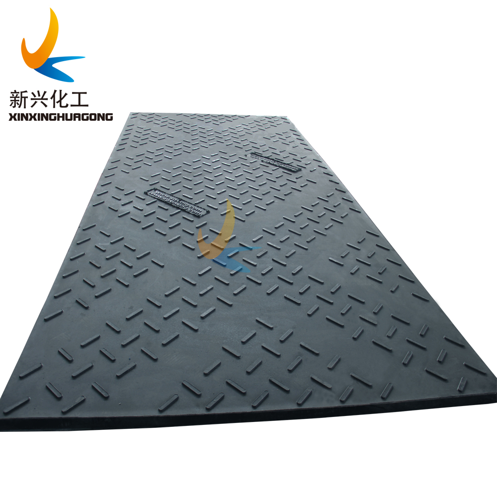 Heavy Duty UHMWPE Ground Protection Mat