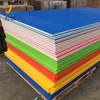 UV Resistant Textured ColorCore 3 Layers Sandwich HDPE Sheet Multi-Color Engravable Polymer Sheet