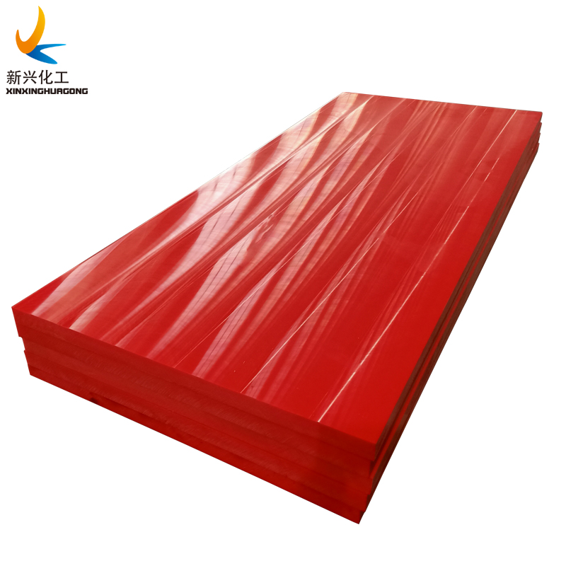 Red pressed and planed UHMW Polyethylene (UHMW-PE) sheet