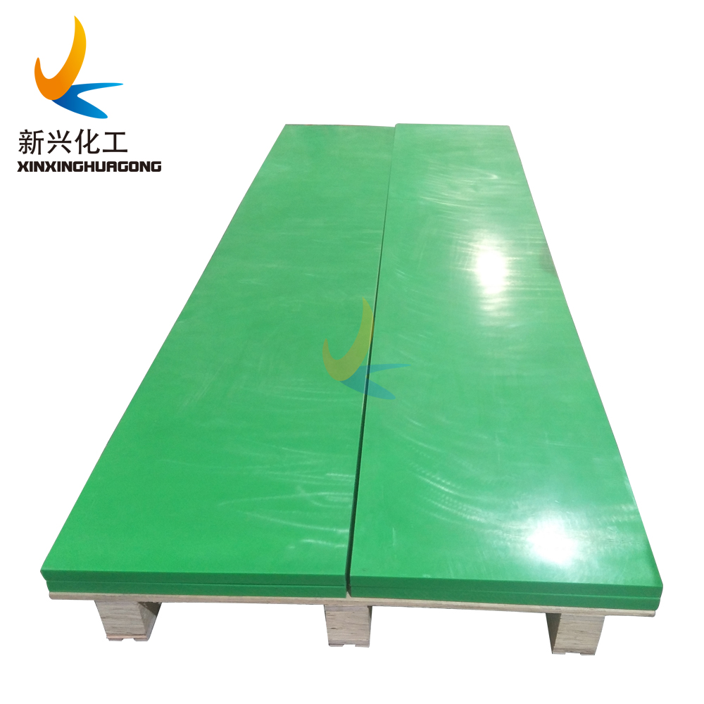 Cut-to-size Colorful Hard Plastic Polyethylene HDPE Strips