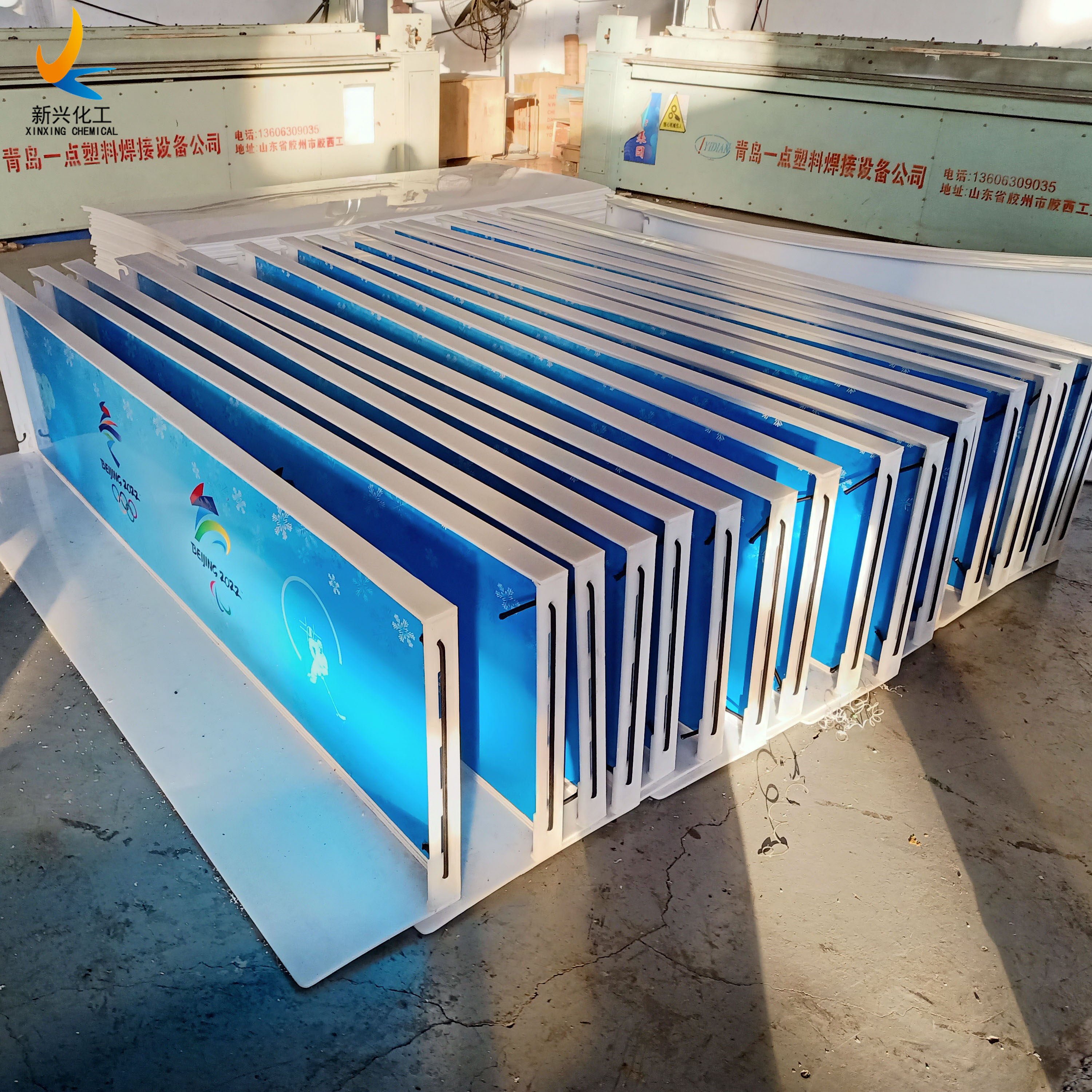 Chinese Manufacturer PP Floorball Rinks / Floor Boards