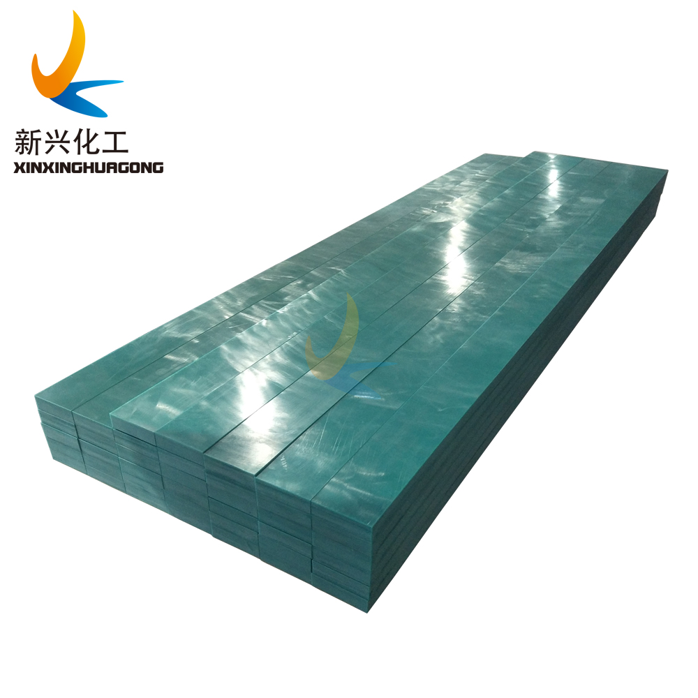 Cut-to-size PE 1000 2000 UHMWPE Plastic Wear Strips